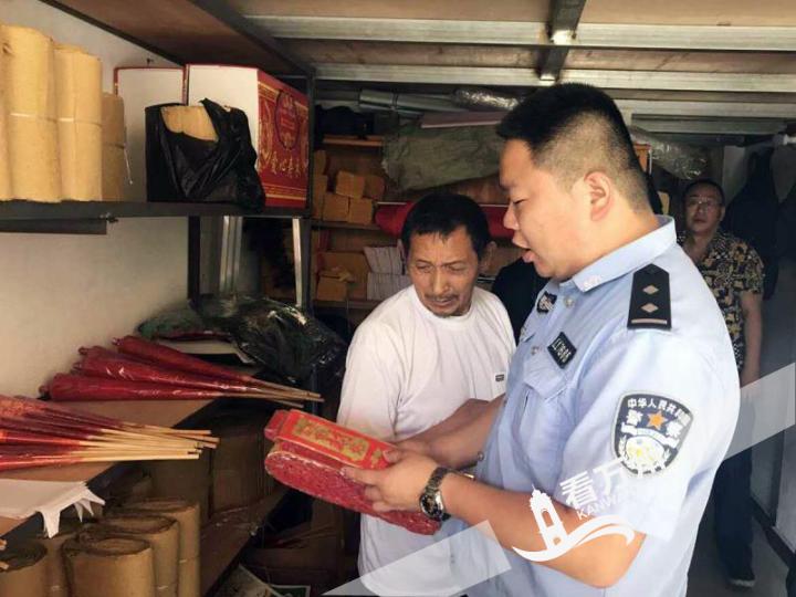 E:\u4e2d\u4e2dϢ8images68f2dba51b867e2eb20f27def73ae77.jpg